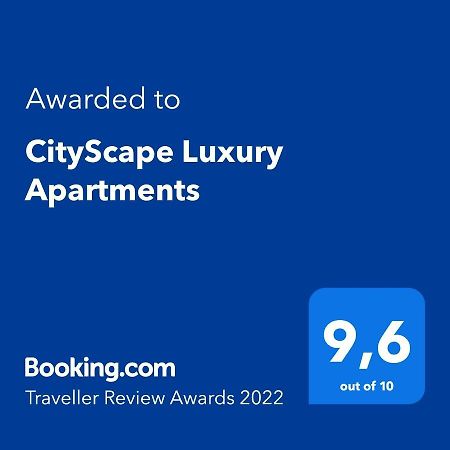 Cityscape Luxury Apartments Яніна Екстер'єр фото